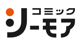 キングダム漫画は全巻いくら まとめ買いは電子書籍が安い おすすめのストア 電子書籍安いおすすめランキング 22年 人気ストアを徹底比較